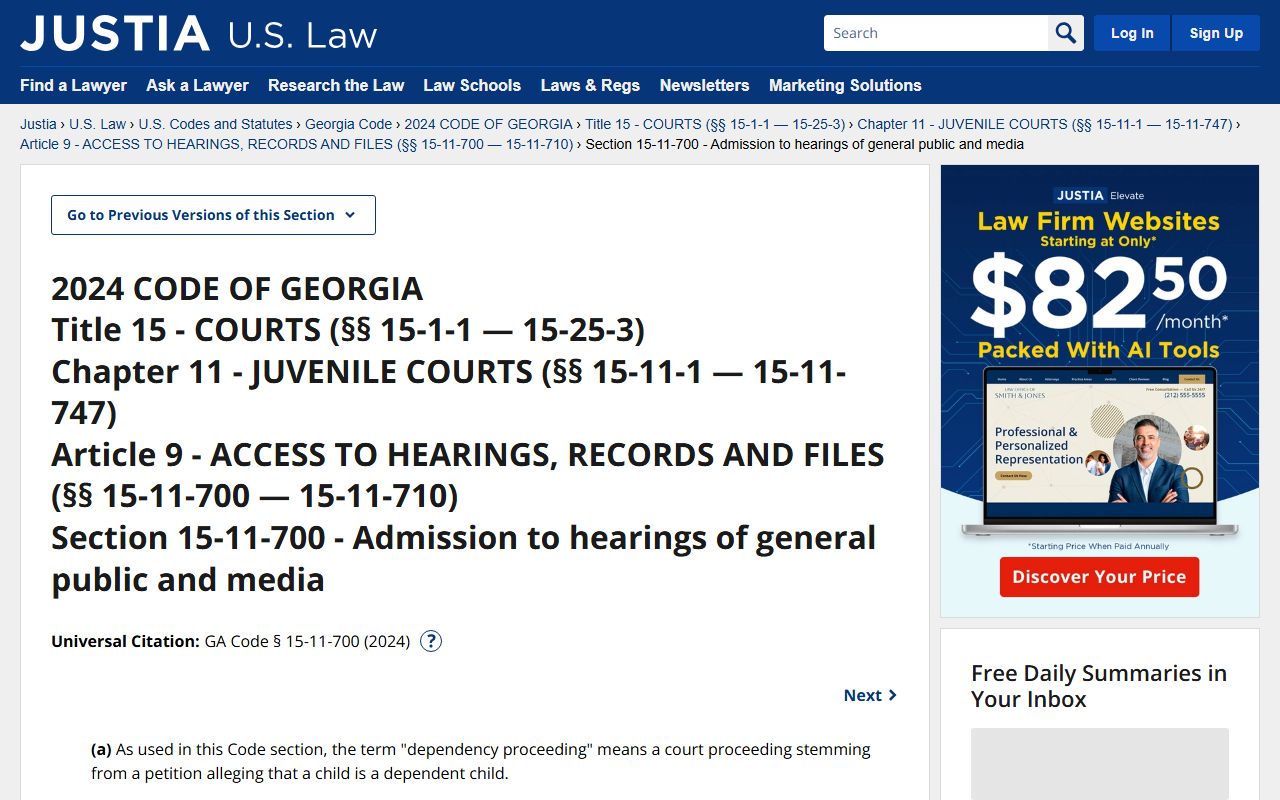 Bulloch County court records juvenile access statute source